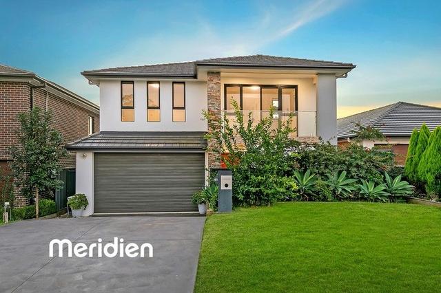 61 Westminster Street, NSW 2762