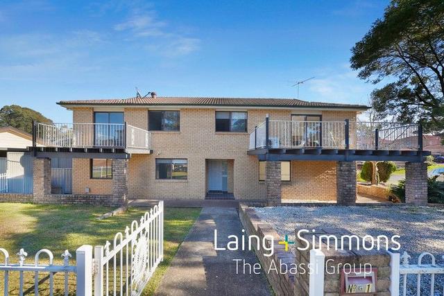1 Mustang Avenue, NSW 2759