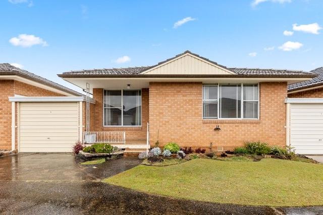 2/3 Horbury Street, NSW 2219