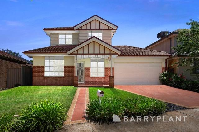 13 Weigall Close, VIC 3023