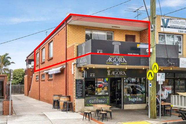 64A Wingara Avenue, VIC 3033