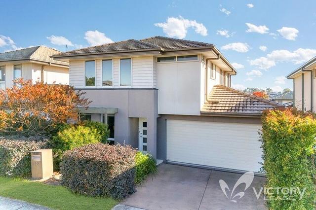 12 Headingley Avenue, NSW 2155