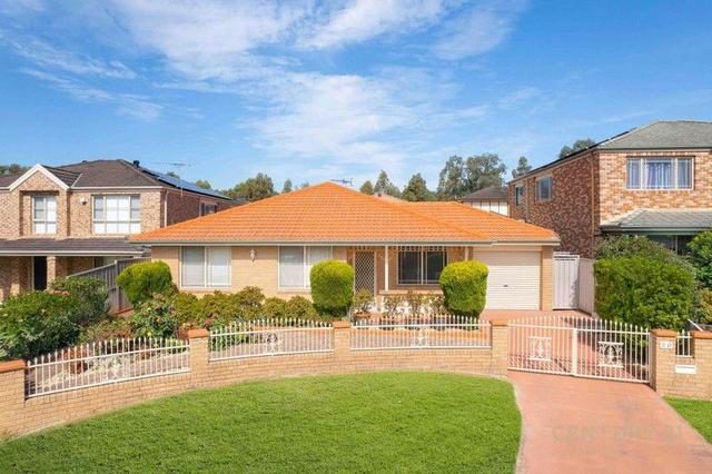 20 Luongo Close, NSW 2170