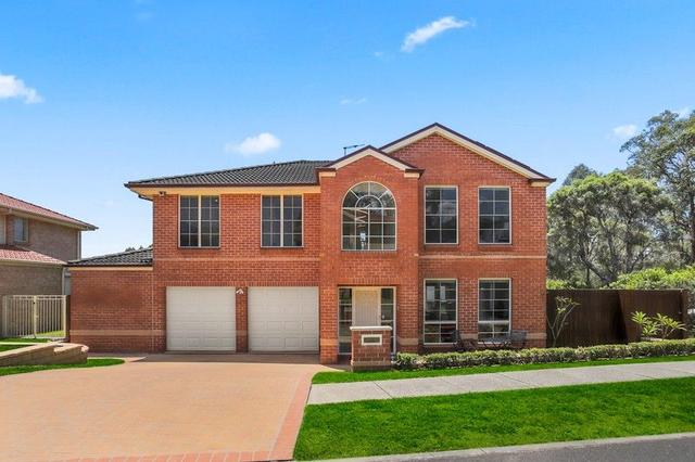 1 Black Wattle Circuit, NSW 2152