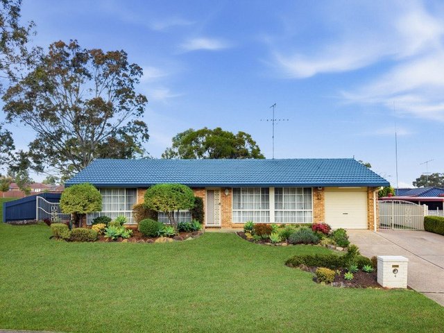 4 Kunipipi Street, NSW 2759