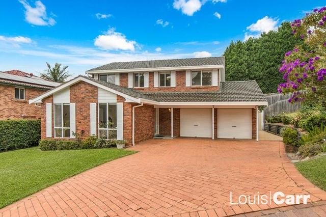 7 The Cloisters, NSW 2126