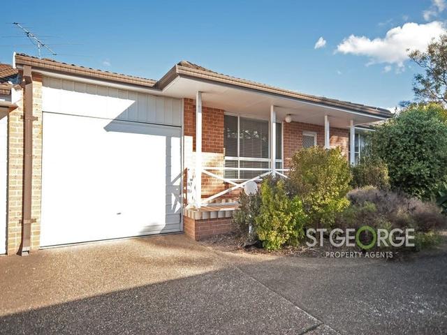 2/7 Rosebery Street, NSW 2222