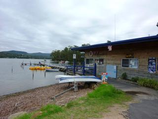 150m to here (approx (2011-03-24)