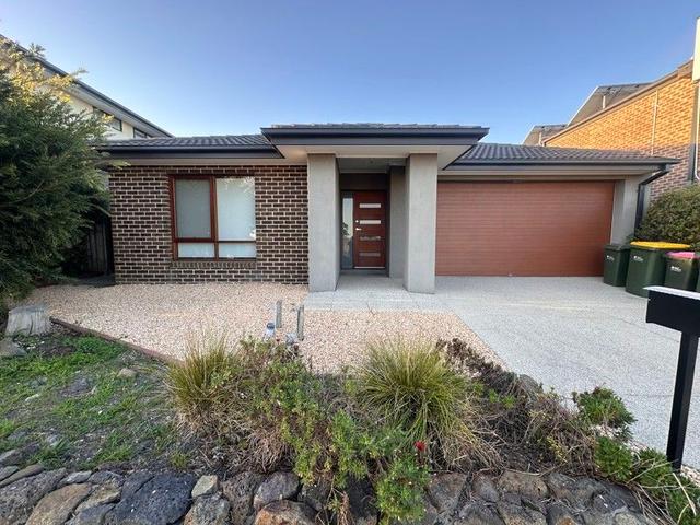 27 Plush Circuit, VIC 3076