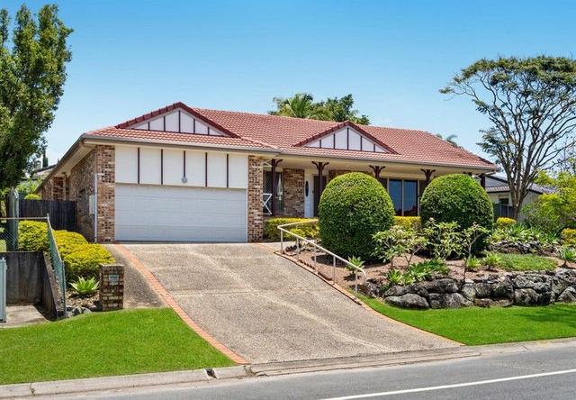 40 Tullamarine Drive, QLD 4226