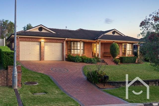 189 Englorie Park Drive, NSW 2560