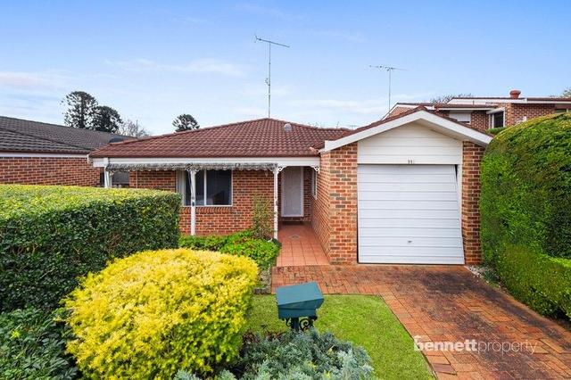 112 John Tebbutt Place, NSW 2753