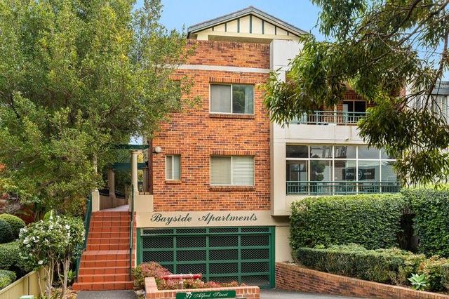 7/97 Alfred Street, NSW 2219