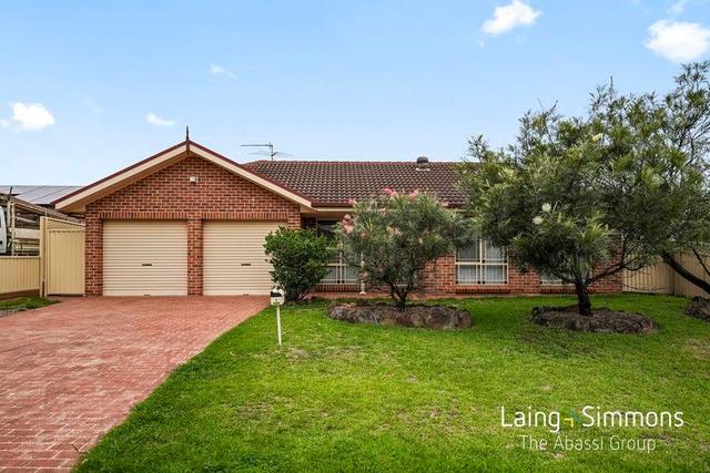 1 Lockheed Circuit, NSW 2759