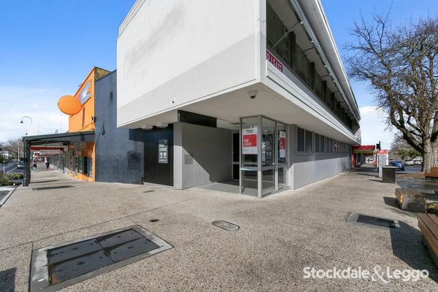200 Commercial Road, VIC 3840