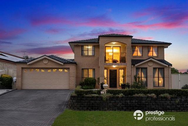 1 Mariala Court, NSW 2173