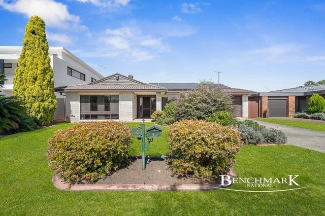 84 Childs Road, NSW 2170