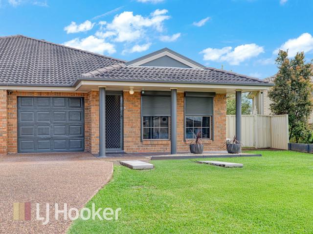 2-7 James House Close, NSW 2330