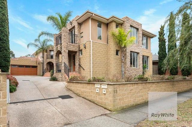 17 Hughes Circuit, VIC 3083