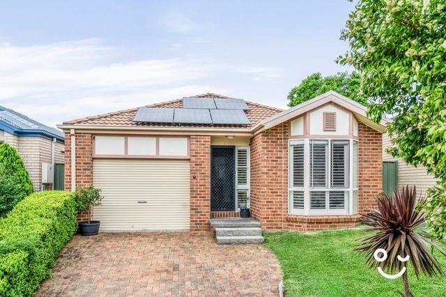 17 Herriott Crescent, NSW 2530