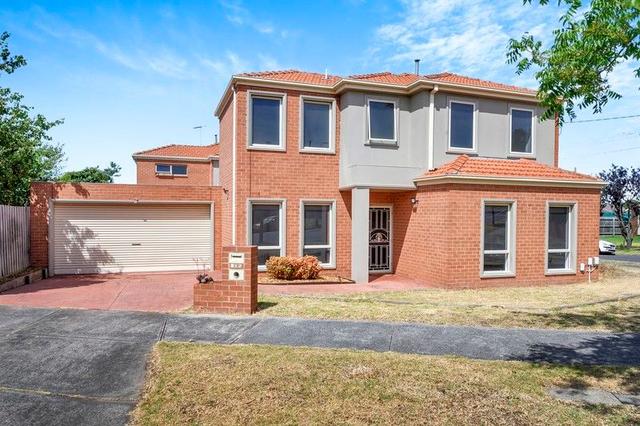 105 Betula Avenue, VIC 3083