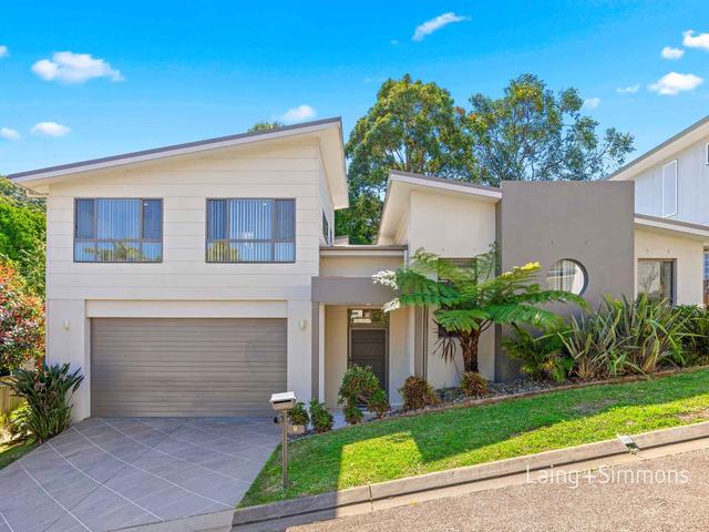 7 The Grove, NSW 2444