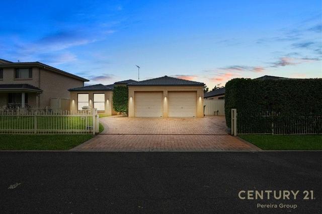 58 Fairwater Drive, NSW 2567