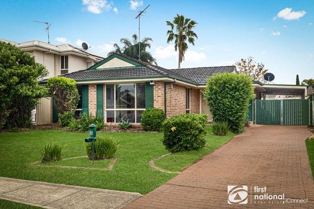 88 Porpoise Crescent, NSW 2756