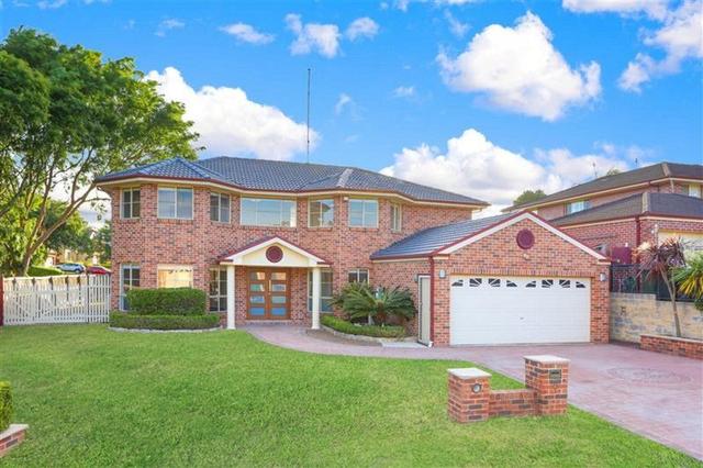 2 Rooke Court, NSW 2155