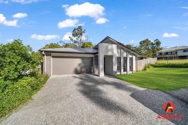10 Savannah Court, QLD 4305