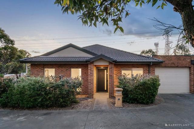 7/314A Reynolds Road, VIC 3111