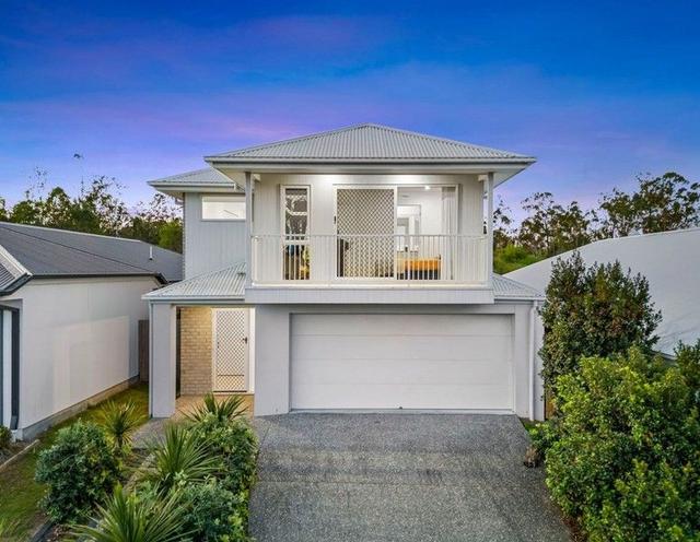 33 Highgate Drive, QLD 4280