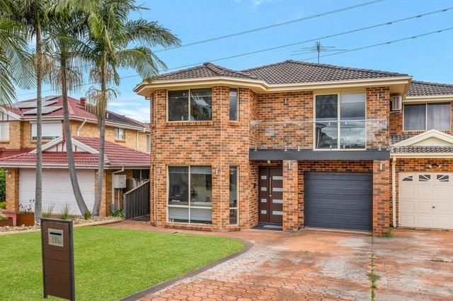 17B Croker Place, NSW 2168