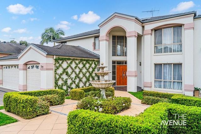 34 Prestige  Avenue, NSW 2153