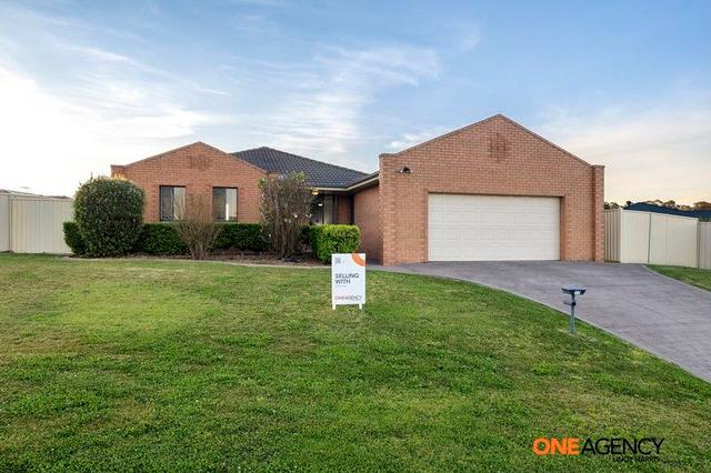 17 Nelson Drive, NSW 2330