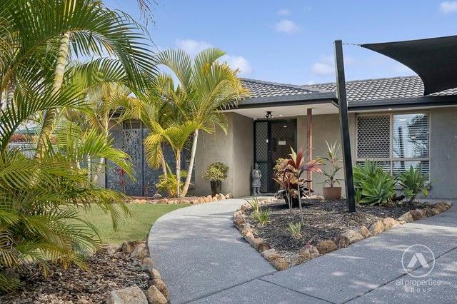 17 Wade Court, QLD 4124