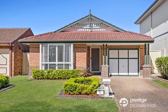 2 Gatley Court, NSW 2173