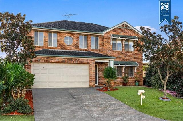 11 Messina Circuit, NSW 2170