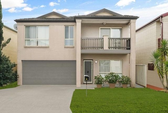 3 Gould St, NSW 2171