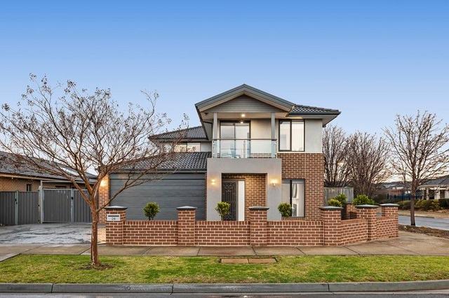 28 Adams Drive, VIC 3336