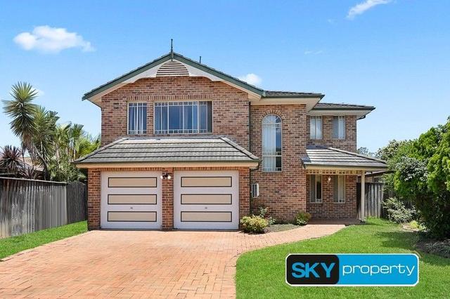 60 Aliberti Drive, NSW 2148