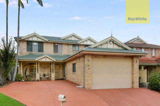 23 Tathira Crescent, NSW 2160