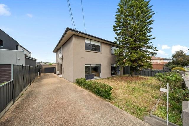 6 Sapphire Street, VIC 3040