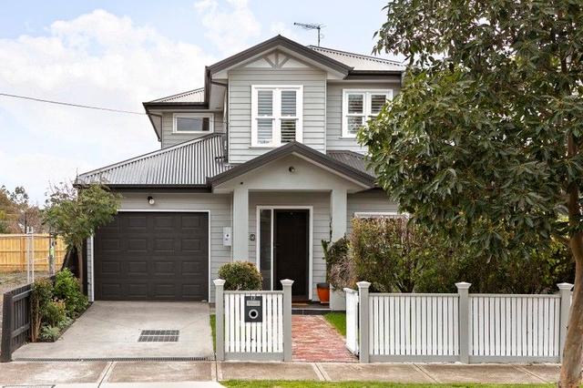 17 Valerie Street, VIC 3044