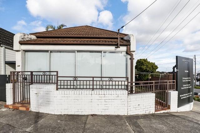 190 Lilyfield Road, NSW 2040