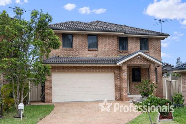 12 Figtree Place, NSW 2170