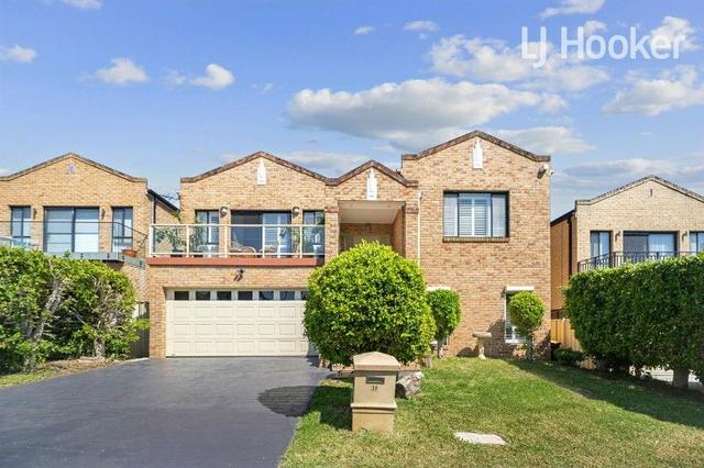 3B Butlers Close, NSW 2171