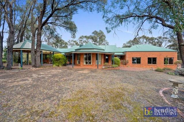 2 Rebecca Court, VIC 3551