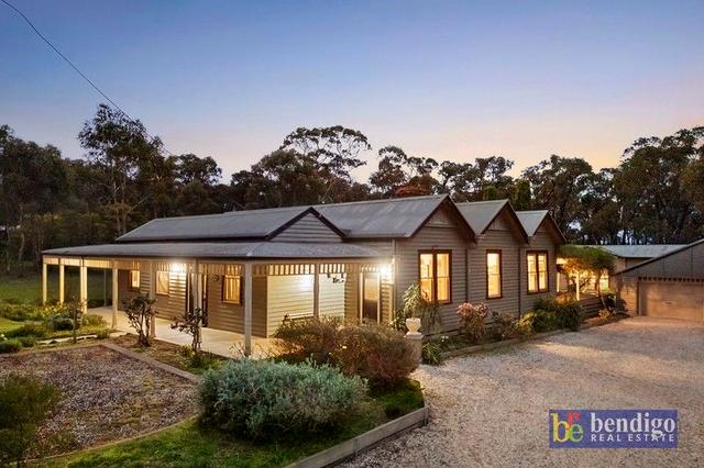16 Hill Street, VIC 3556