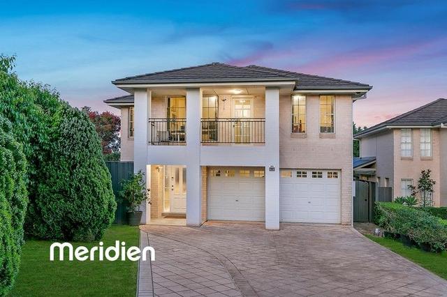 25 Adventure Place, NSW 2155